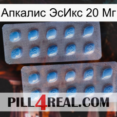 Апкалис ЭсИкс 20 Мг viagra4